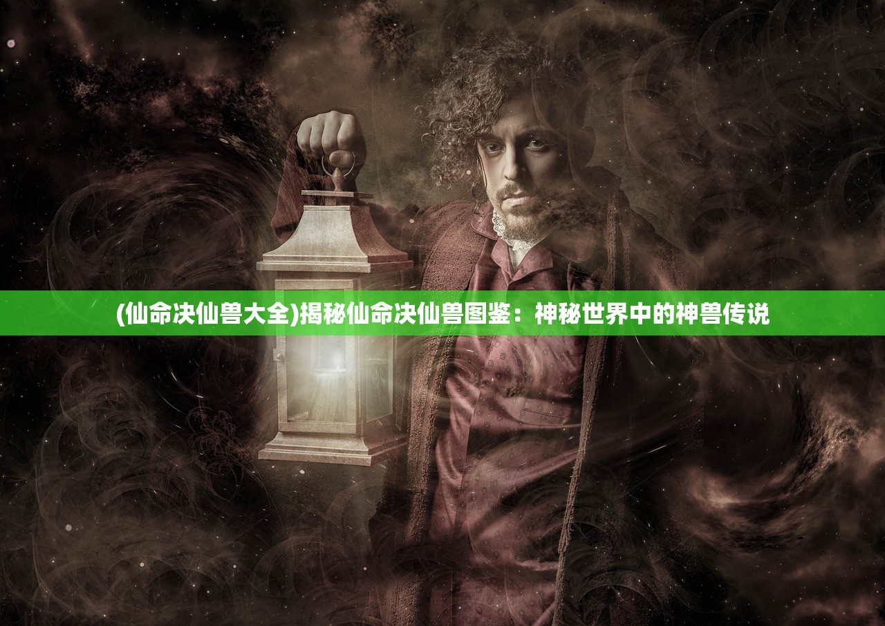 新澳门一肖一马一特中|综合研究解释落实_静态版.2.882 新澳门一肖一马一特中|综合研究解释落实_静态版.2.882