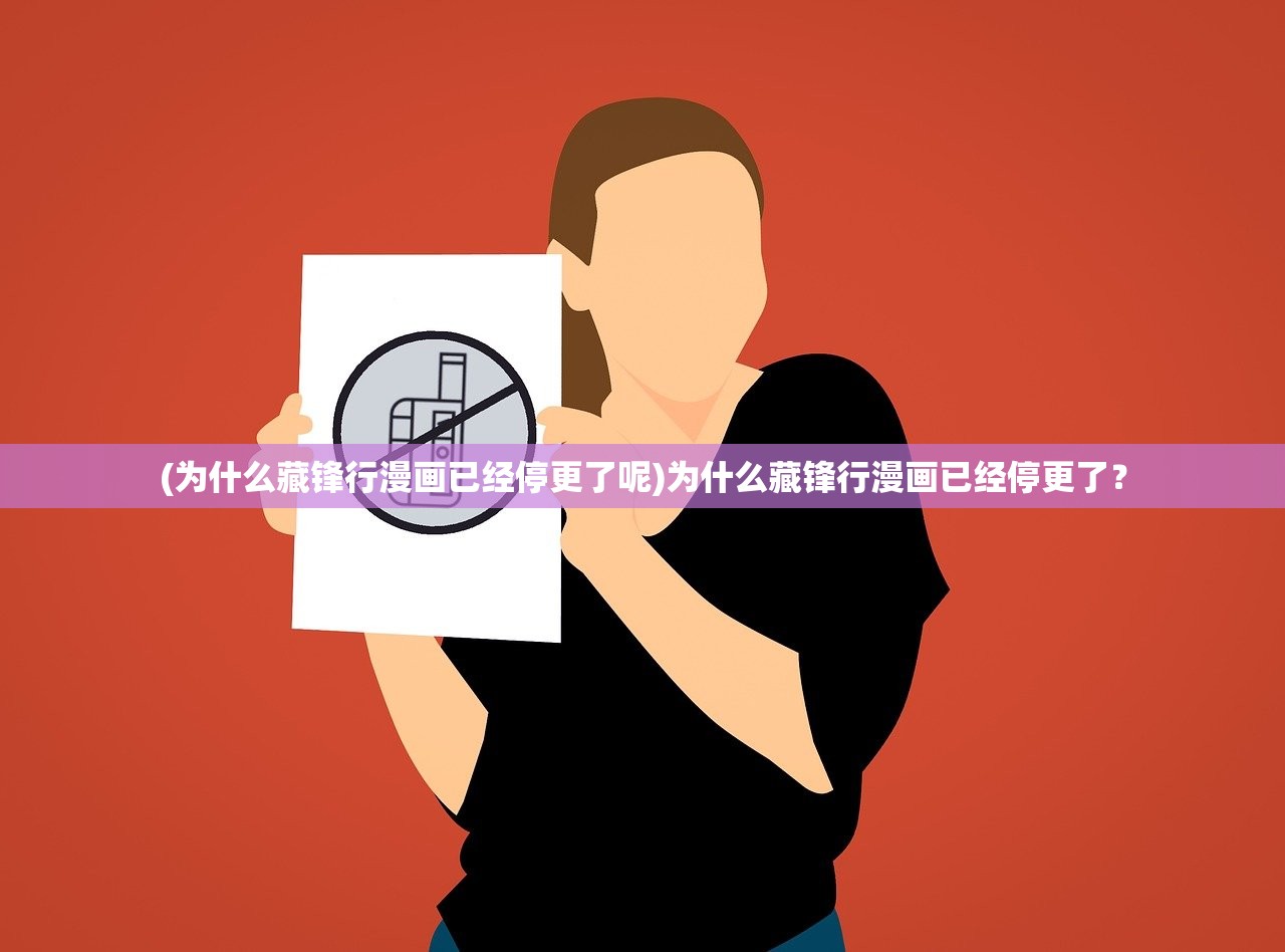 澳门三码三码期期准100精准|广泛的关注解释落实热议_专业款.1.882 澳门三码三码期期准100精准|广泛的关注解释落实热议_专业款.1.882