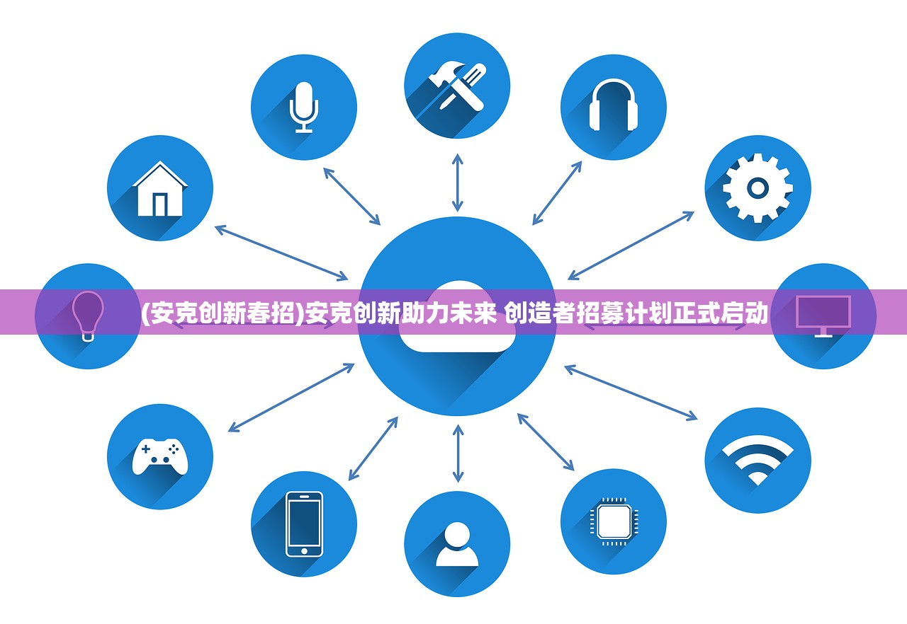 (新光明大陆手游官网)光明大陆2024年全新上线，期待与未来的交汇