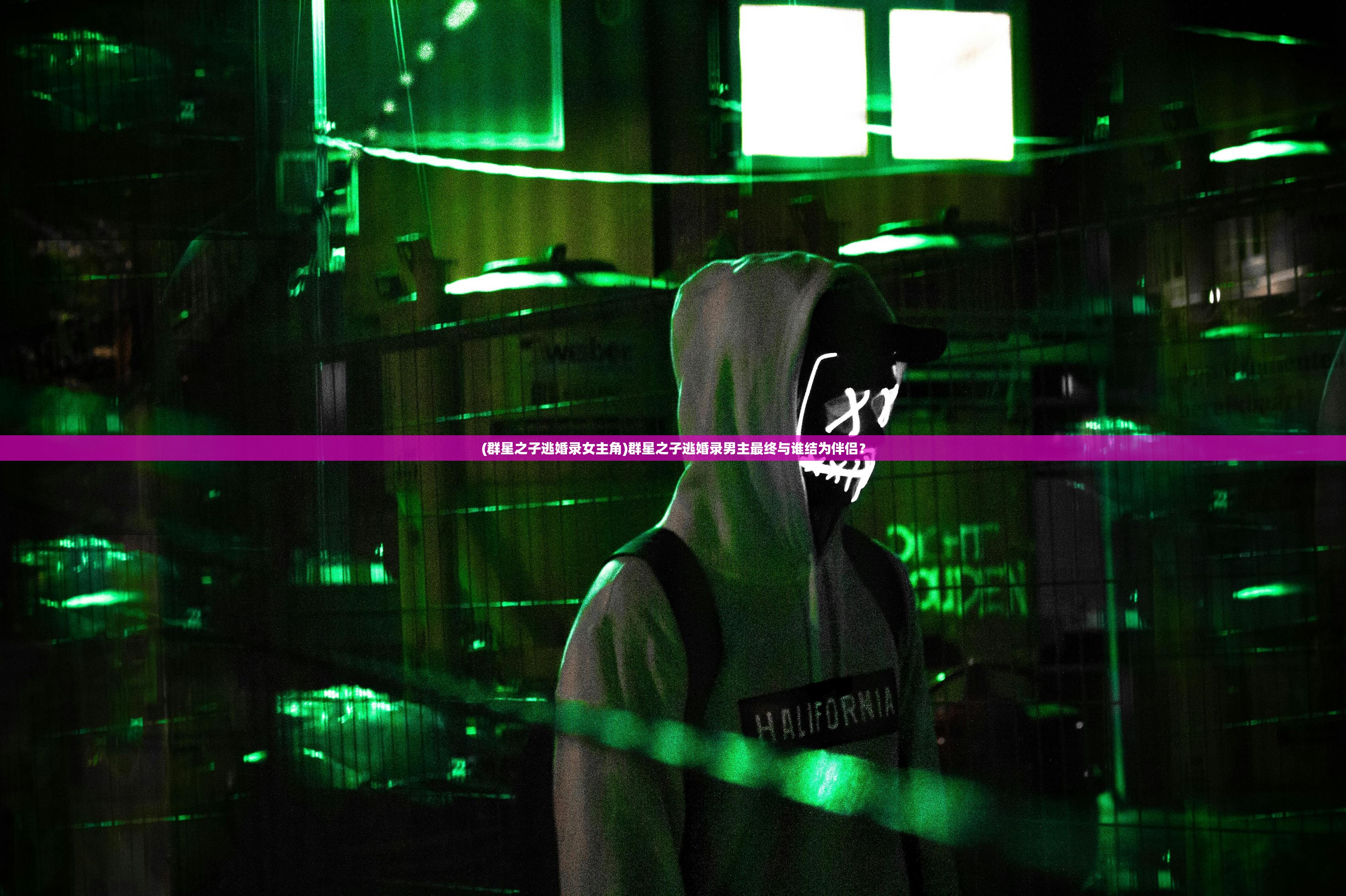 新奥门免费全年资料查询|未来科技探索之旅_单独版.5.311 新奥门免费全年资料查询|未来科技探索之旅_单独版.5.311