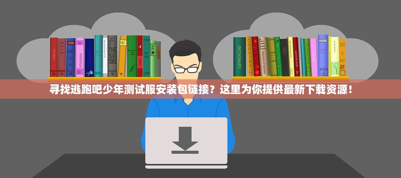 澳门天天六开彩正版澳门|深度分析解释落实_订制版.4.269 澳门天天六开彩正版澳门|深度分析解释落实_订制版.4.269