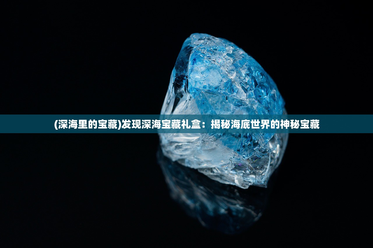 二四六香港天天开彩大全|理论解答解释落实_典藏集.7.633