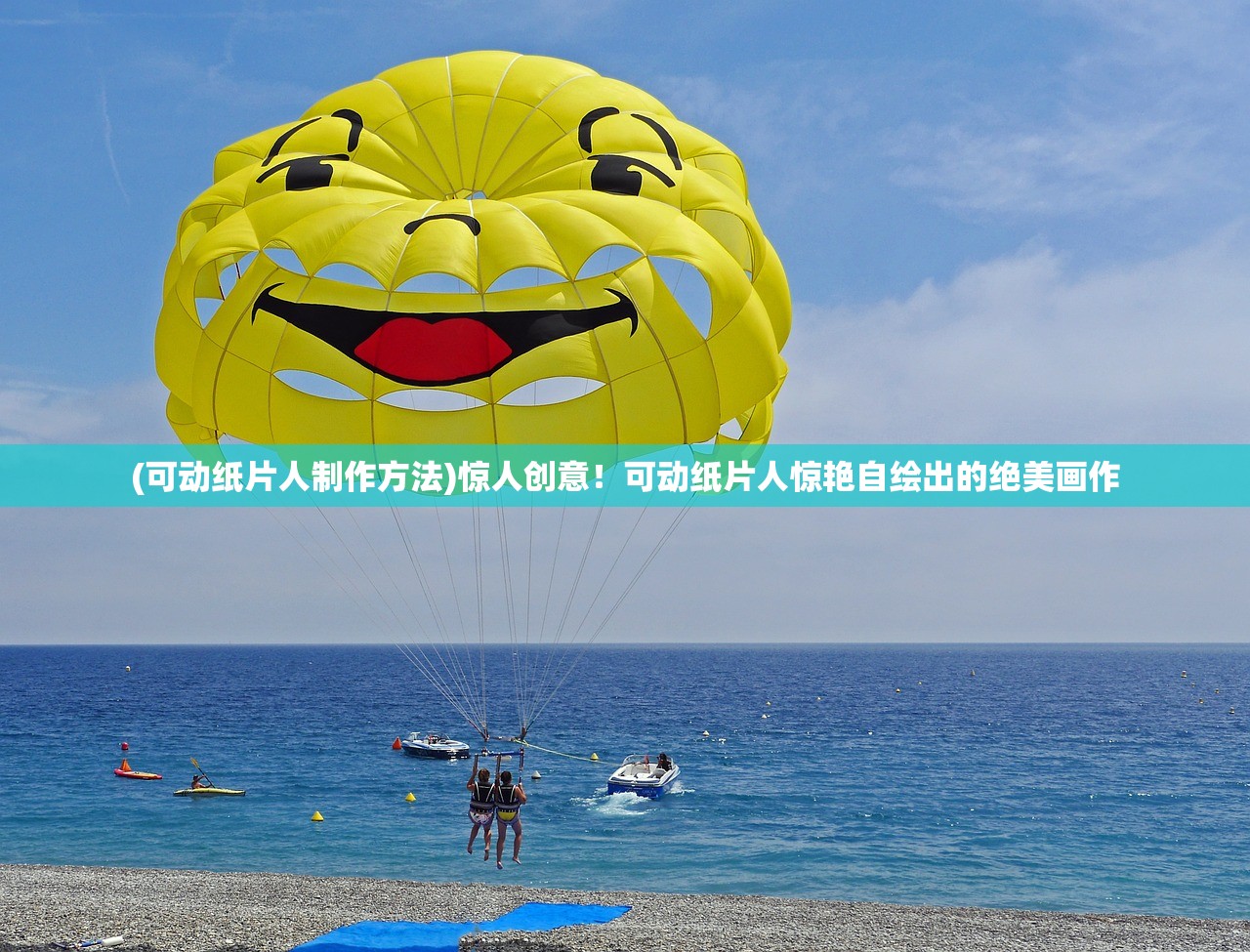 一肖一码100-准资料|广泛的解释落实方法分析_储蓄制.6.768