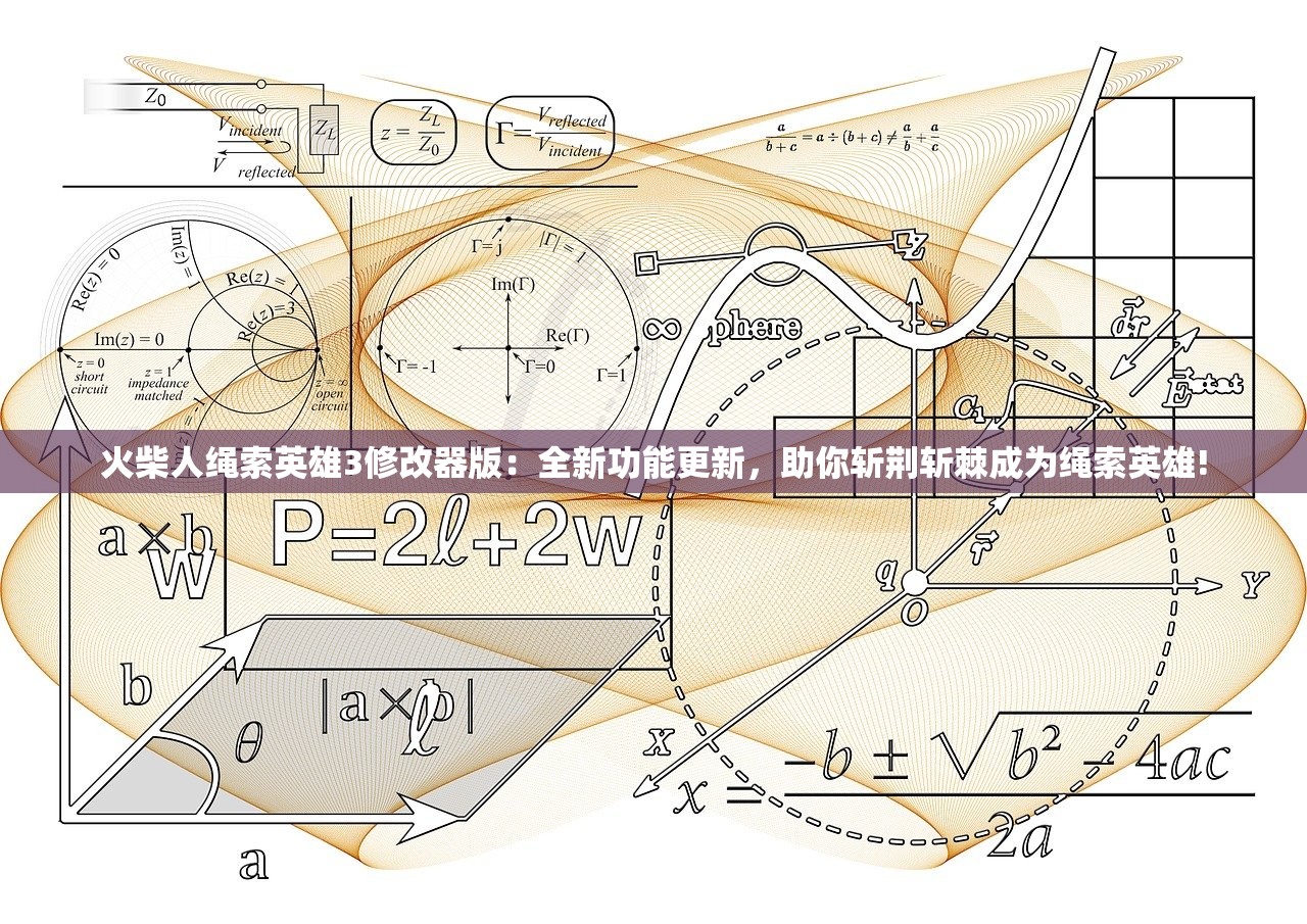 (王权魔鬼)王权Reigns中的白魔法，神秘力量的探索