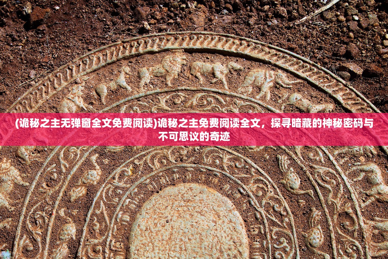 7777888888精准新管家|涵盖了广泛的解释落实方法_未来版THE.3.24