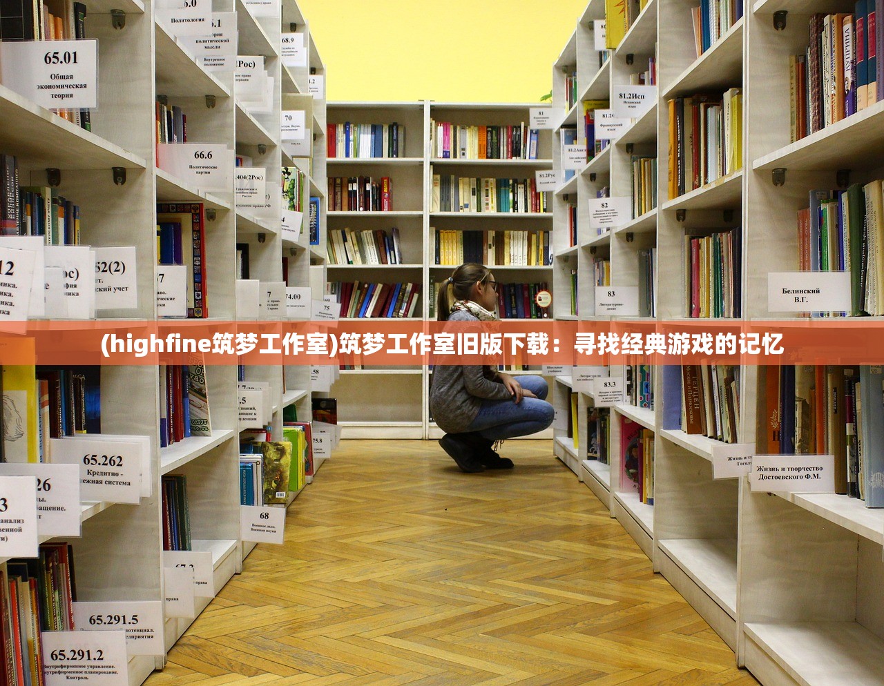 2024新澳门今晚开奖结果开奖号码|系统分析解释落实_典藏集.7.633 2024新澳门今晚开奖结果开奖号码|系统分析解释落实_典藏集.7.633