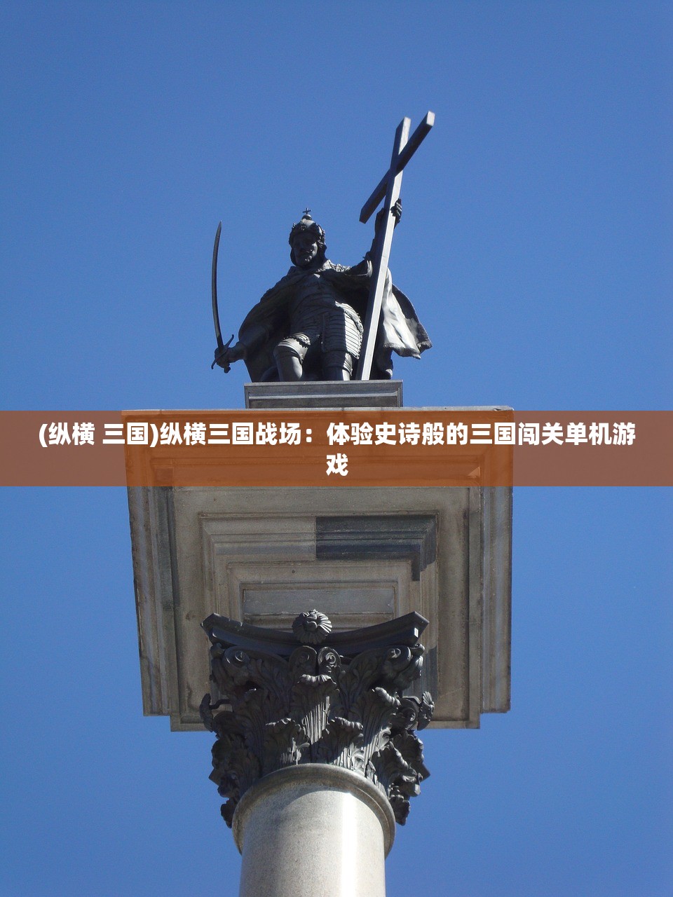 (魔女之泉3攻略第六章玛丽之泉)魔女之泉3第六章攻略详解及常见问题解答 (魔女之泉3攻略第六章玛丽之泉)魔女之泉3第六章攻略详解及常见问题解答