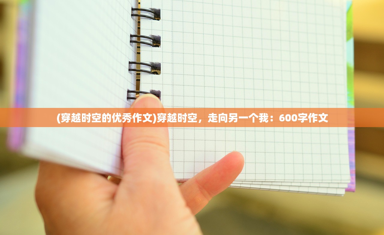 二肖中特期期期中澳门中奖技巧|实证研究解释落实_精英版.0.615