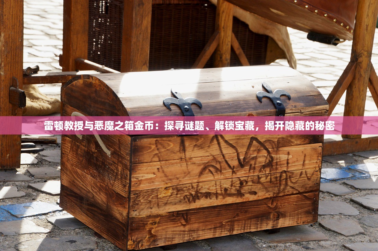 新澳资料正版免费资料|实际案例解释落实_实况款.1.24 新澳资料正版免费资料|实际案例解释落实_实况款.1.24