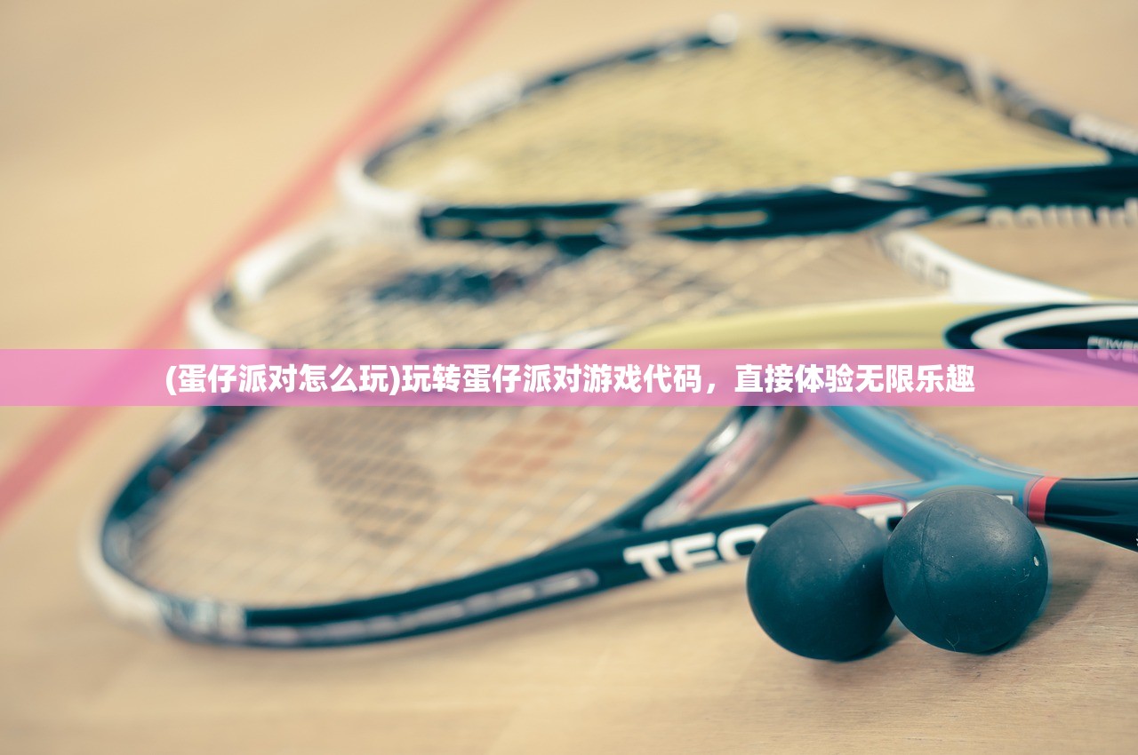 新澳资料正版免费资料|实际案例解释落实_实况款.1.24 新澳资料正版免费资料|实际案例解释落实_实况款.1.24