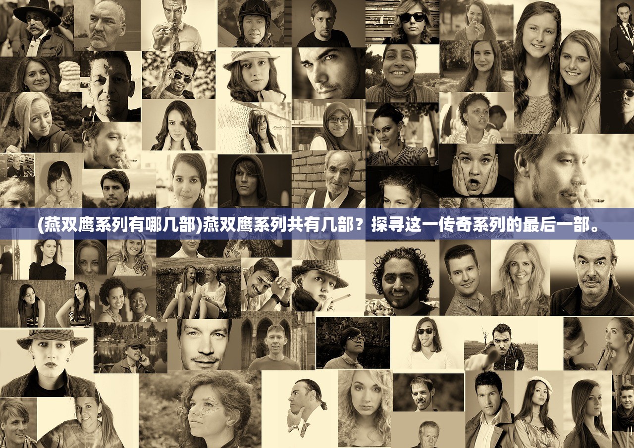 2024澳门免费最精准龙门|解析机构预测的实施策略_HD版.7.901 2024澳门免费最精准龙门|解析机构预测的实施策略_HD版.7.901