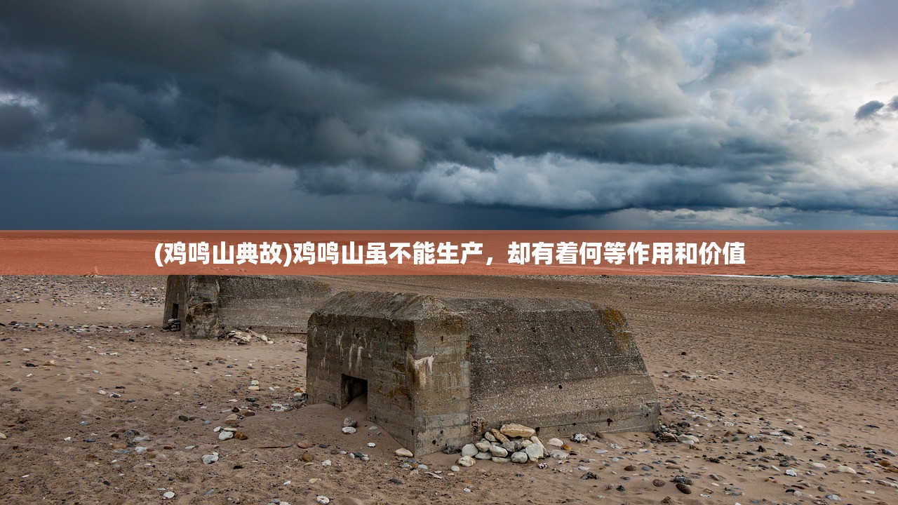 (弹幕枪王克制)弹幕枪王破盾:技术高超,无人能敌的霸者 (弹幕枪王克制)弹幕枪王破盾:技术高超,无人能敌的霸者