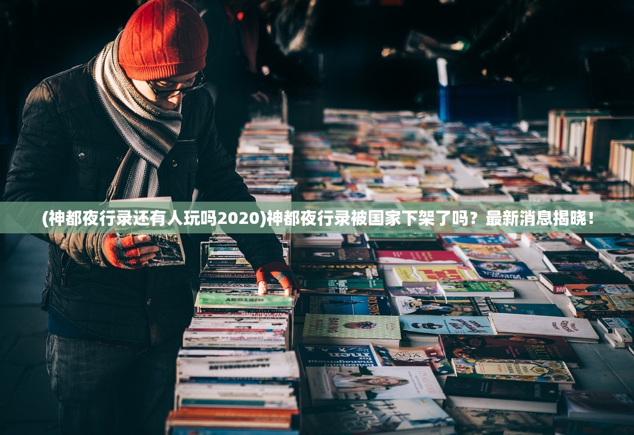 跑狗图993994www跑狗|探讨决策过程中资料的重要性_FHD集.6.117 跑狗图993994www跑狗|探讨决策过程中资料的重要性_FHD集.6.117