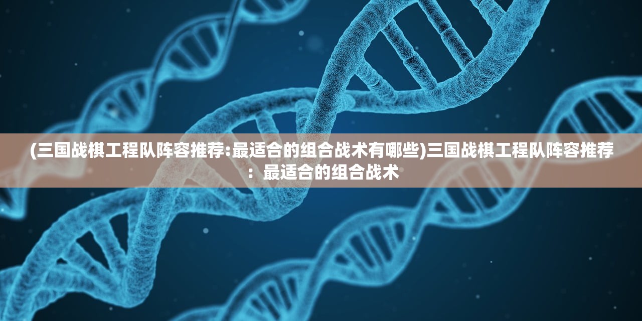 广西的狼精英高手论坛2019|科技成语分析落实_维护版.4.887 广西的狼精英高手论坛2019|科技成语分析落实_维护版.4.887