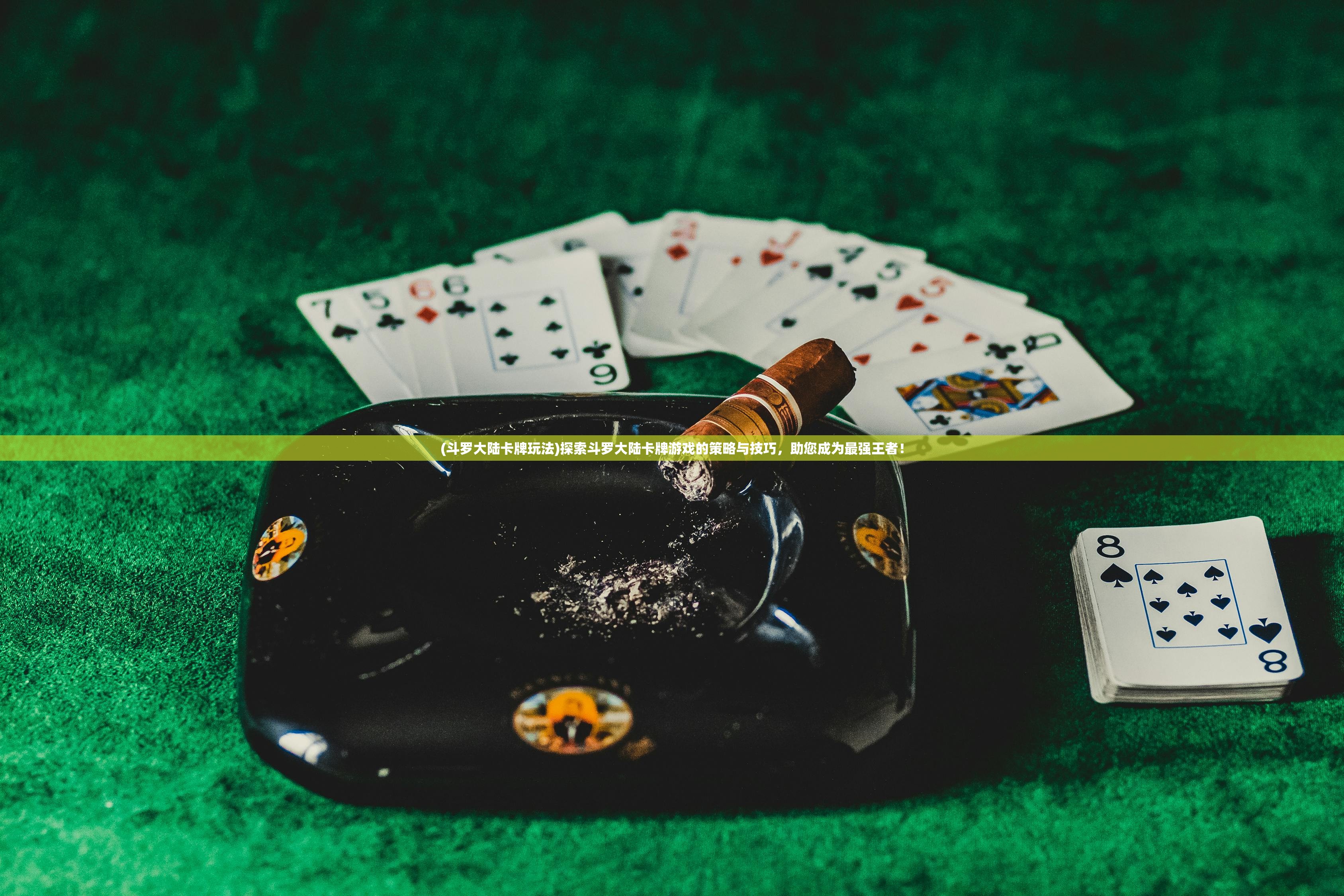 澳门彩霸王内部资料大全集|探讨2024年的新方法与趋势_中心版.6.700 澳门彩霸王内部资料大全集|探讨2024年的新方法与趋势_中心版.6.700