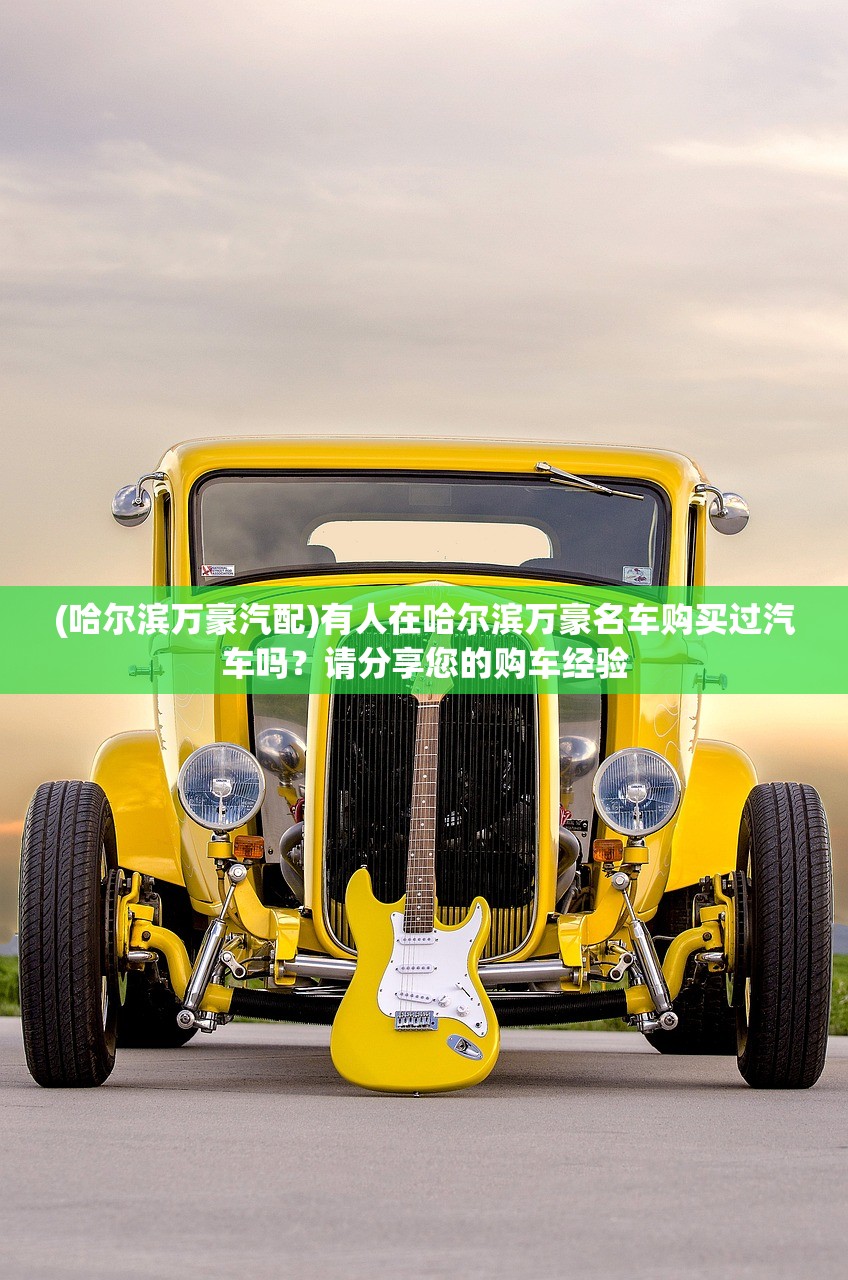 新澳门600图库|实时更新解释落实_快捷版.4.197 新澳门600图库|实时更新解释落实_快捷版.4.197