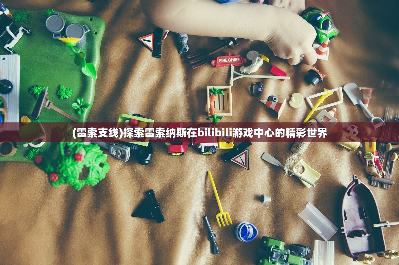 (美少女梦工厂6下架原因是什么)美少女梦工厂6,深度解析与常见问题解答 (美少女梦工厂6下架原因是什么)美少女梦工厂6,深度解析与常见问题解答