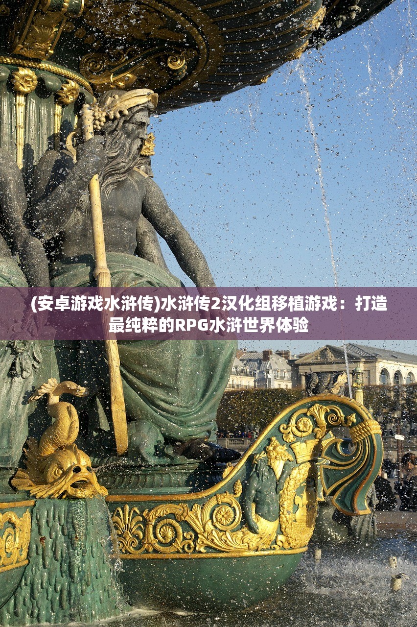 (末日指挥官官网)末日指挥官查尔斯，英雄崛起与战略解析