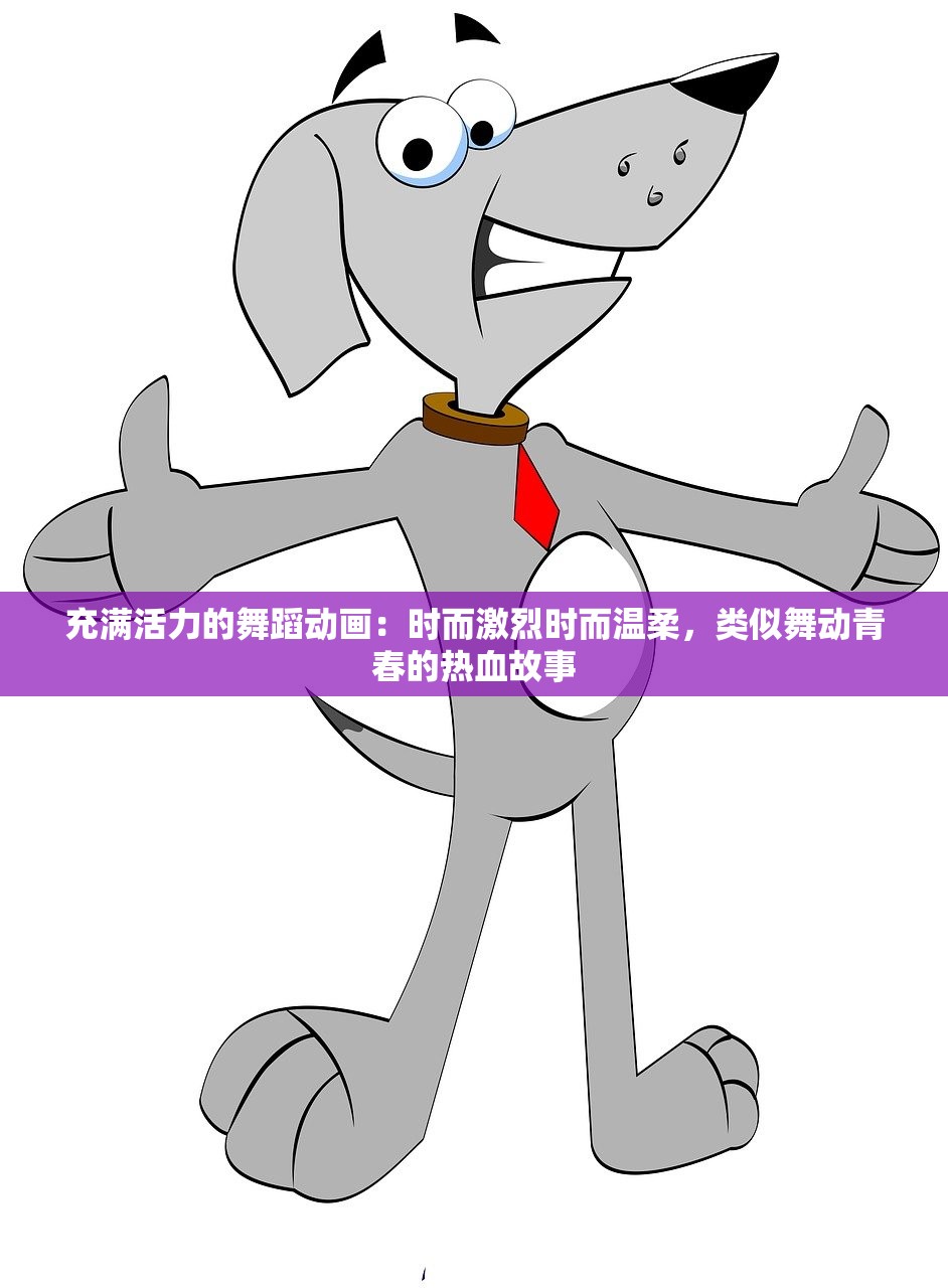 新澳2024最新资料大全|最新分析解释落实_探险集.1.316 新澳2024最新资料大全|最新分析解释落实_探险集.1.316