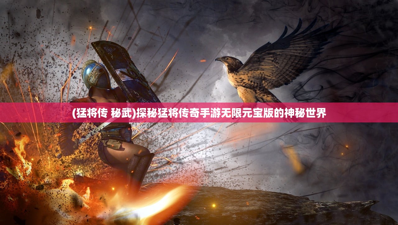 新澳2024最新资料大全|最新分析解释落实_探险集.1.316 新澳2024最新资料大全|最新分析解释落实_探险集.1.316