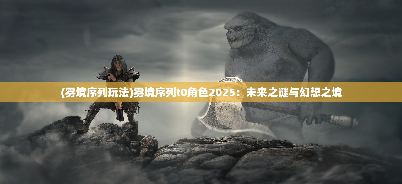 2024新澳门正版免费|分析与解释成语的收益与意义_扩展版.2.849