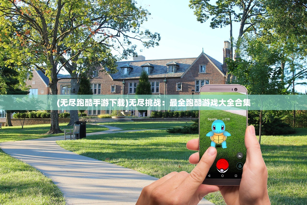 (大圣 传)大圣传手游官方网站——探索经典，尽享游戏盛宴