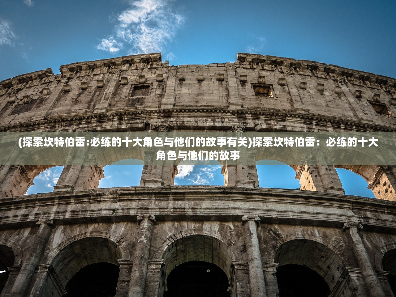 今天澳门六开彩开奖+结果|前沿研究解释落实_静态版.2.389 今天澳门六开彩开奖+结果|前沿研究解释落实_静态版.2.389