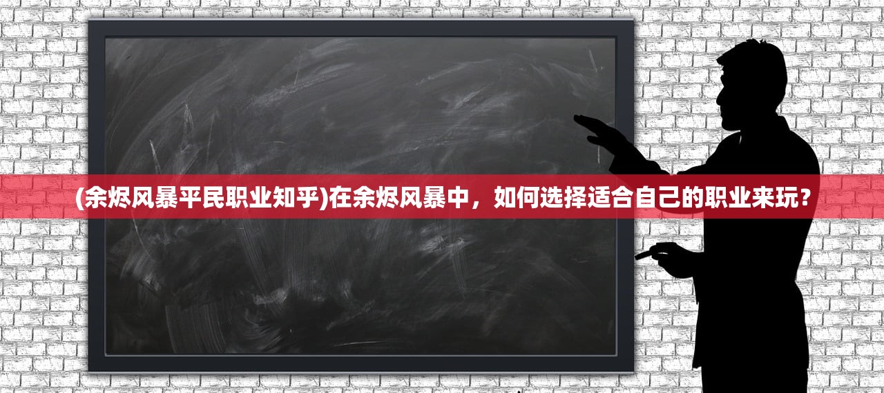 (幻世九歌九霄梦录手游)幻世九歌与九霄梦录，探寻奇幻世界的多元魅力