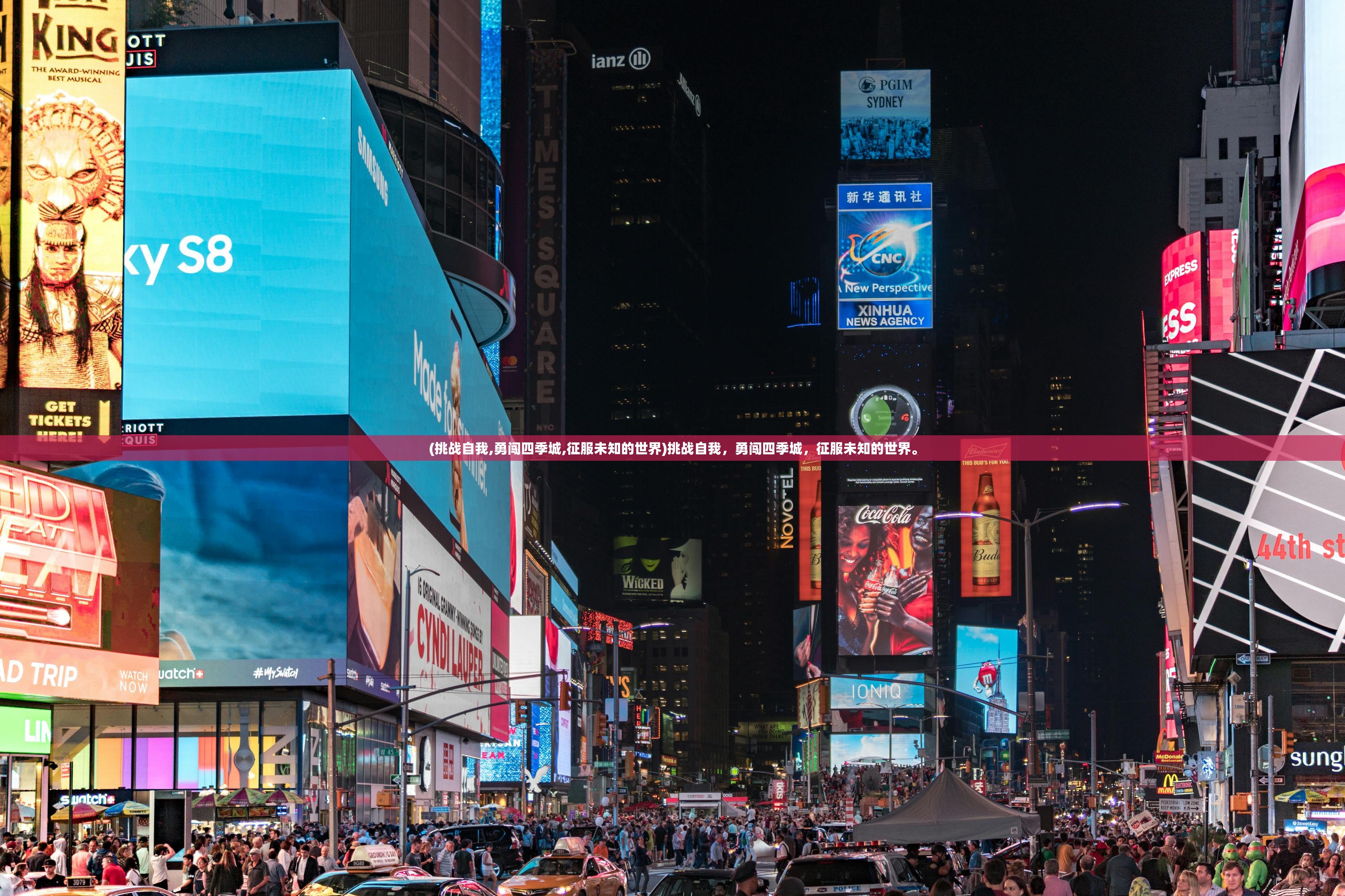 澳门最精准正最精准龙门客栈免费|专家解答解释落实_扩展版.2.849 澳门最精准正最精准龙门客栈免费|专家解答解释落实_扩展版.2.849