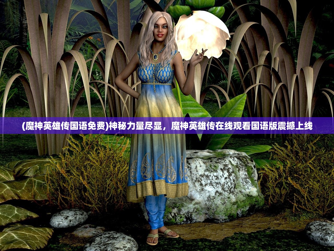 新澳门出彩综合走势图2023年|深入理解各种问题的解决方案_MP.3.532 新澳门出彩综合走势图2023年|深入理解各种问题的解决方案_MP.3.532