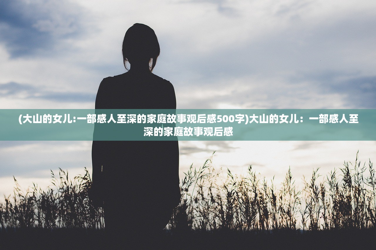 2024新澳门今晚开奖结果出来|探索新机遇的未来之路_便民版.5.977 2024新澳门今晚开奖结果出来|探索新机遇的未来之路_便民版.5.977