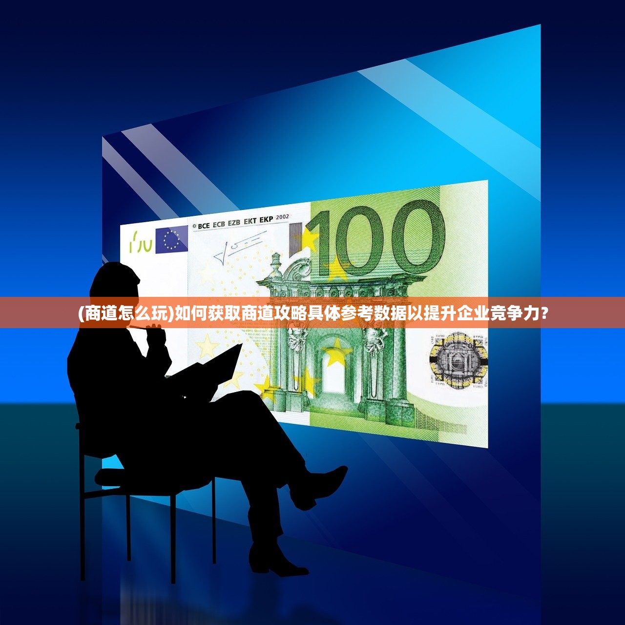 澳门管家婆一肖一码一中|实践经验解释落实_梦幻版Timi.2.543