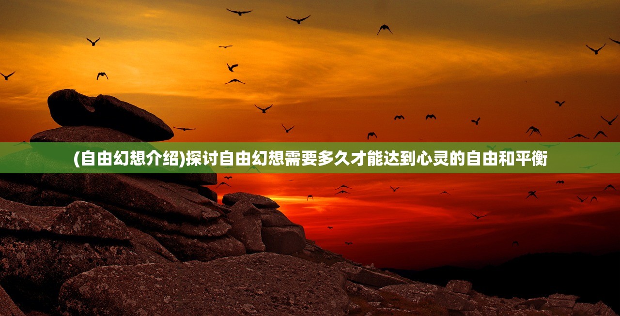 新澳今天最新免费资料|实地解答解释落实_至尊版.2.389 新澳今天最新免费资料|实地解答解释落实_至尊版.2.389