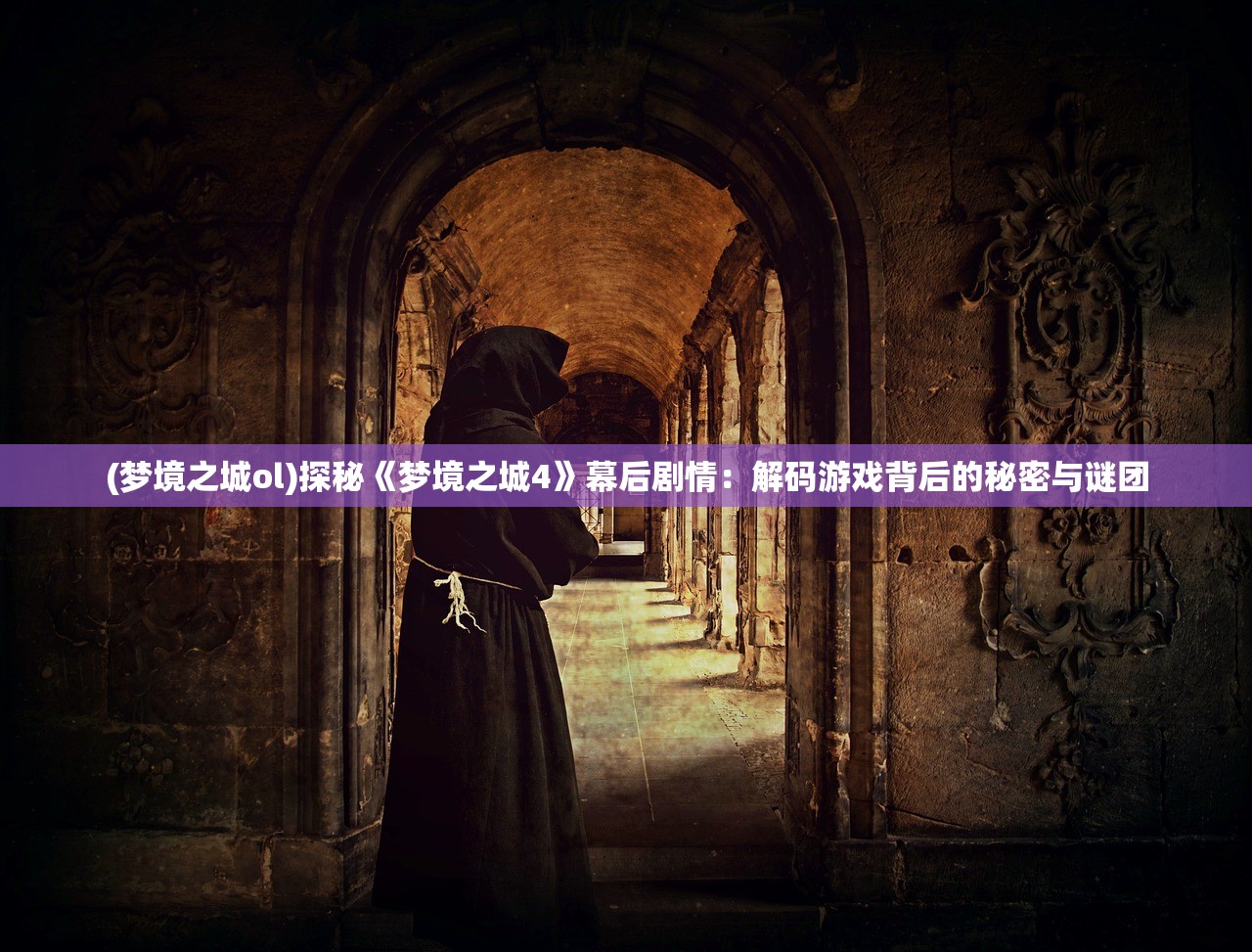 118图库彩图118库图区202|探索新兴科技的无限可能_定制款.2.210 118图库彩图118库图区202|探索新兴科技的无限可能_定制款.2.210