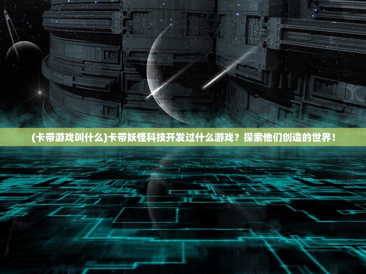 (补刀英雄改名叫什么了啊)补刀英雄改名揭秘，新名称背后的故事与期待