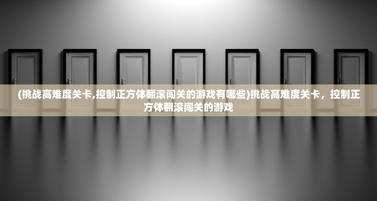 澳门平特一肖100最准一肖必中|权威研究解释落实_变革版.6.911 澳门平特一肖100最准一肖必中|权威研究解释落实_变革版.6.911