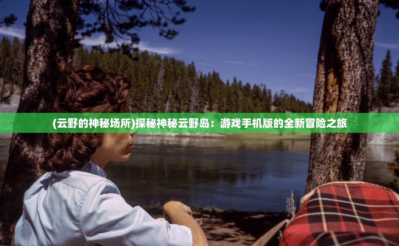 (补刀英雄改名叫什么了啊)补刀英雄改名揭秘，新名称背后的故事与期待