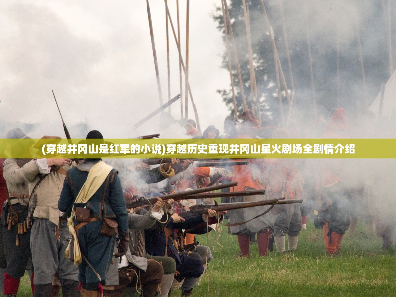 新澳门出彩综合走势图2023年|绝对经典解释落实_Prime.1.821