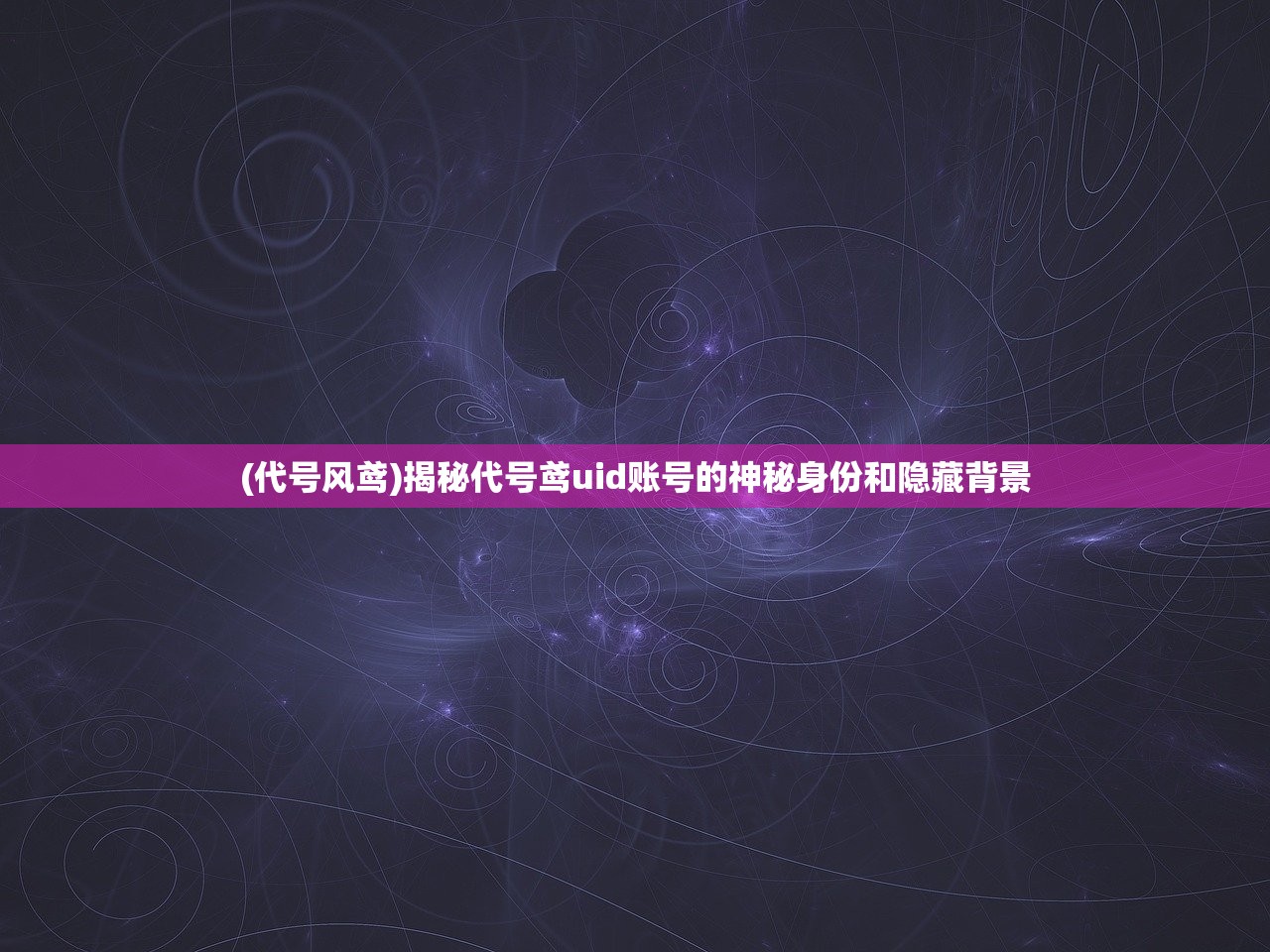 新奥六开彩历史开奖记录|探索澳门隐藏美食与文化_网页版7.330 新奥六开彩历史开奖记录|探索澳门隐藏美食与文化_网页版7.330