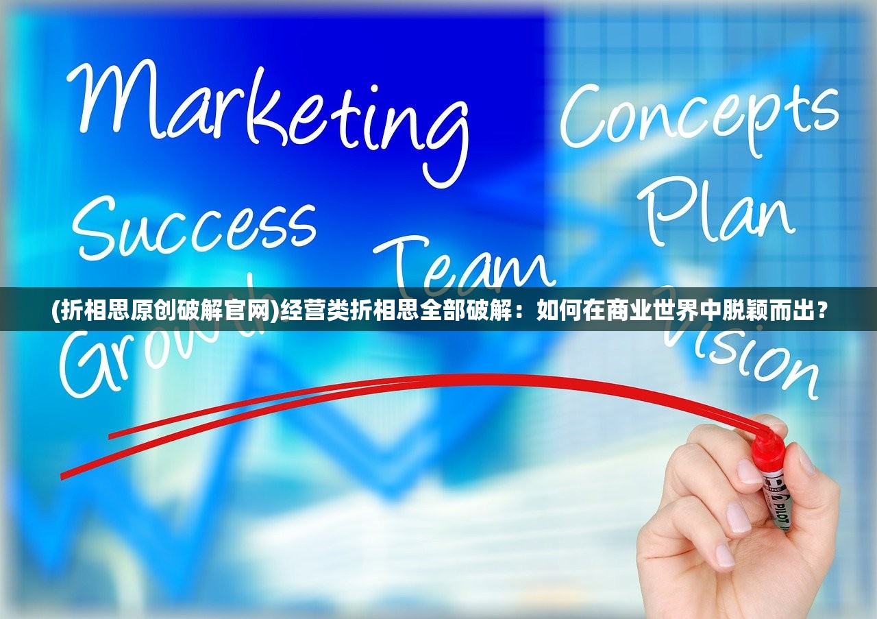 (萌幻之翼激活码是多少啊)萌幻之翼激活码是多少,揭秘与指南 (萌幻之翼激活码是多少啊)萌幻之翼激活码是多少,揭秘与指南