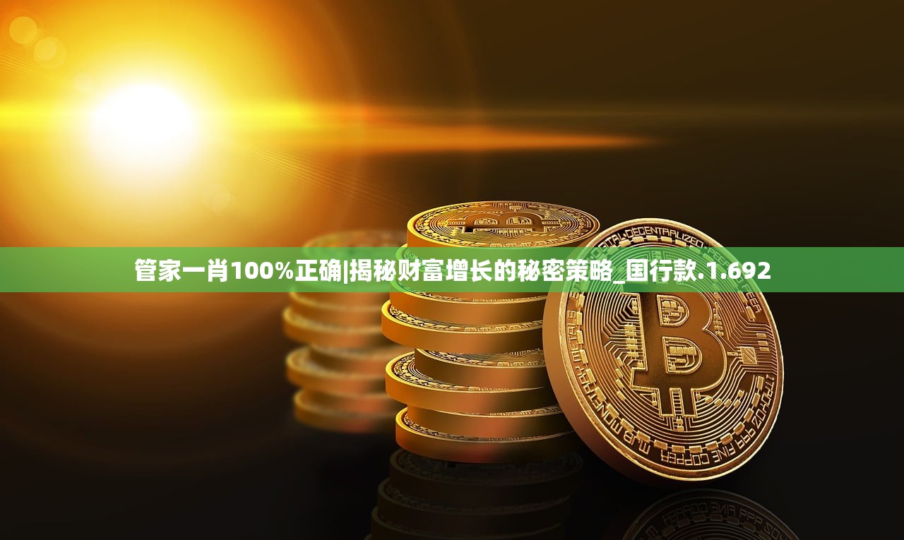 香港开奖结果+开奖记录1983077|奇妙探索科技新趋势_标准集.9.711 香港开奖结果+开奖记录1983077|奇妙探索科技新趋势_标准集.9.711