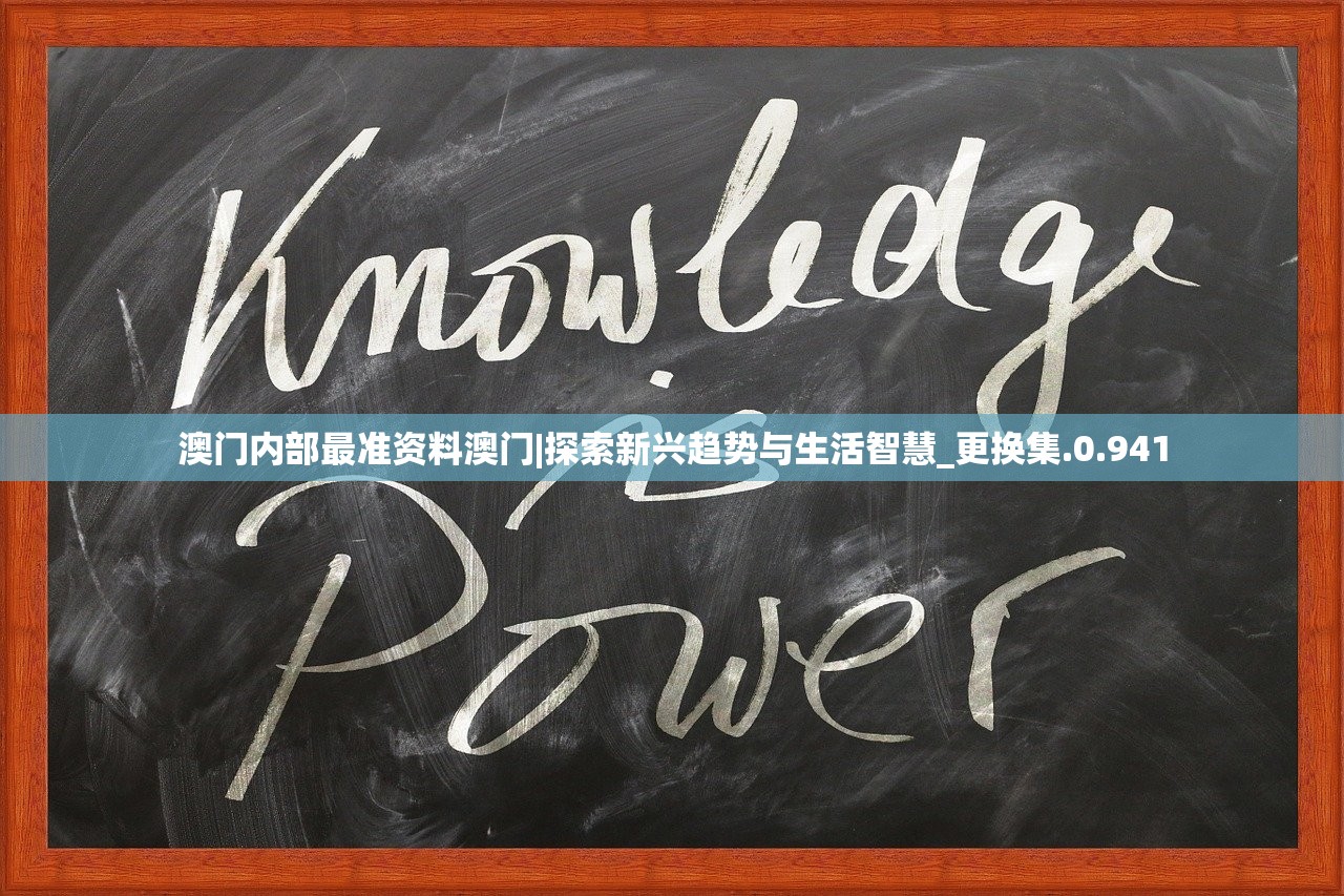 (中职篮最新排名)中职篮全力以赴，谁是最好的中锋？