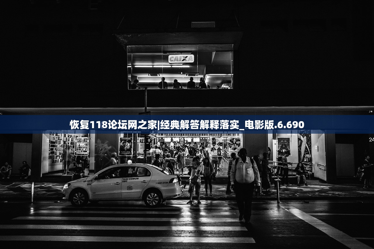 新澳精准资料免费提供最新版|探索城市新风尚与秘密角落_先锋版IPHONE.8.769 新澳精准资料免费提供最新版|探索城市新风尚与秘密角落_先锋版IPHONE.8.769