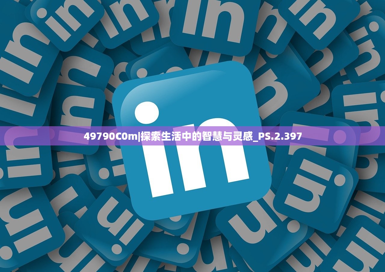 香港开奖结果记录查询|热点问题的深入讨论与解答_维护版.4.887 香港开奖结果记录查询|热点问题的深入讨论与解答_维护版.4.887