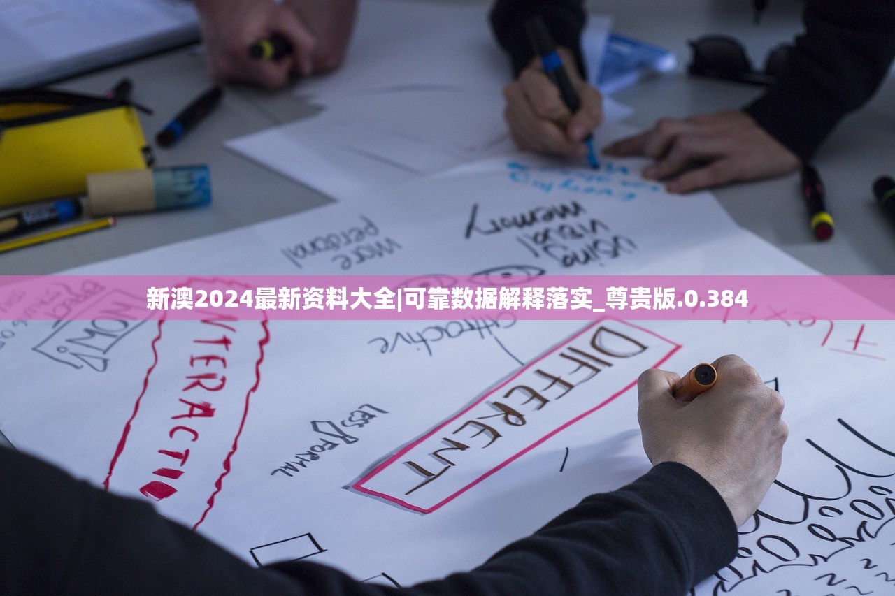 香港精准王中王开奖号码|时代资料解释落实_虚拟款.6.515