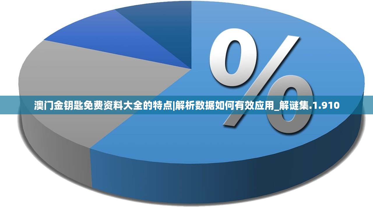 (亲临三国手机版下载)亲临三国梦红楼——探寻古典名著的迷人魅力与深远影响