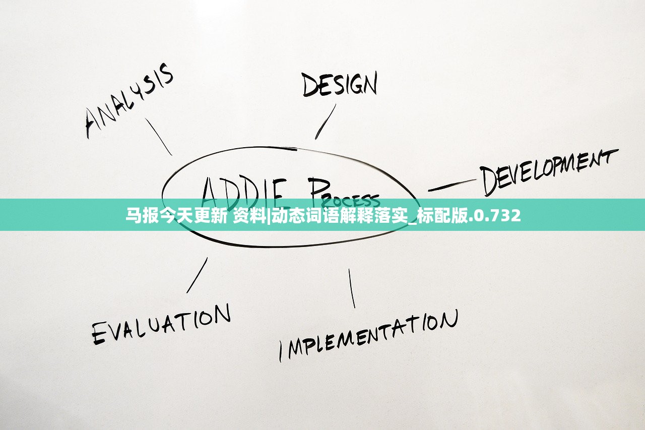 (暗瞳简称)暗号瞳改名的背后原因探究