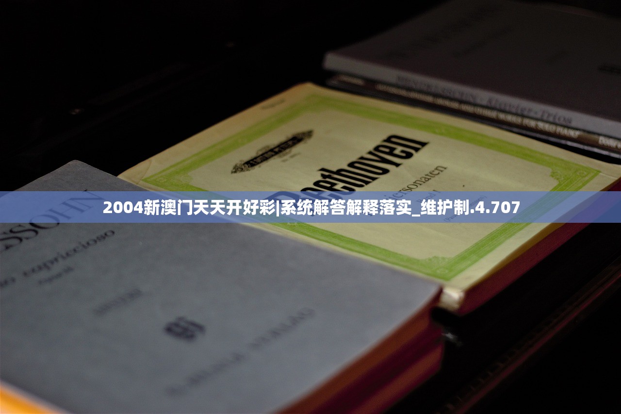 (樱花大战新的约定)樱花大战，新的约定——重温经典与探索未来的交融