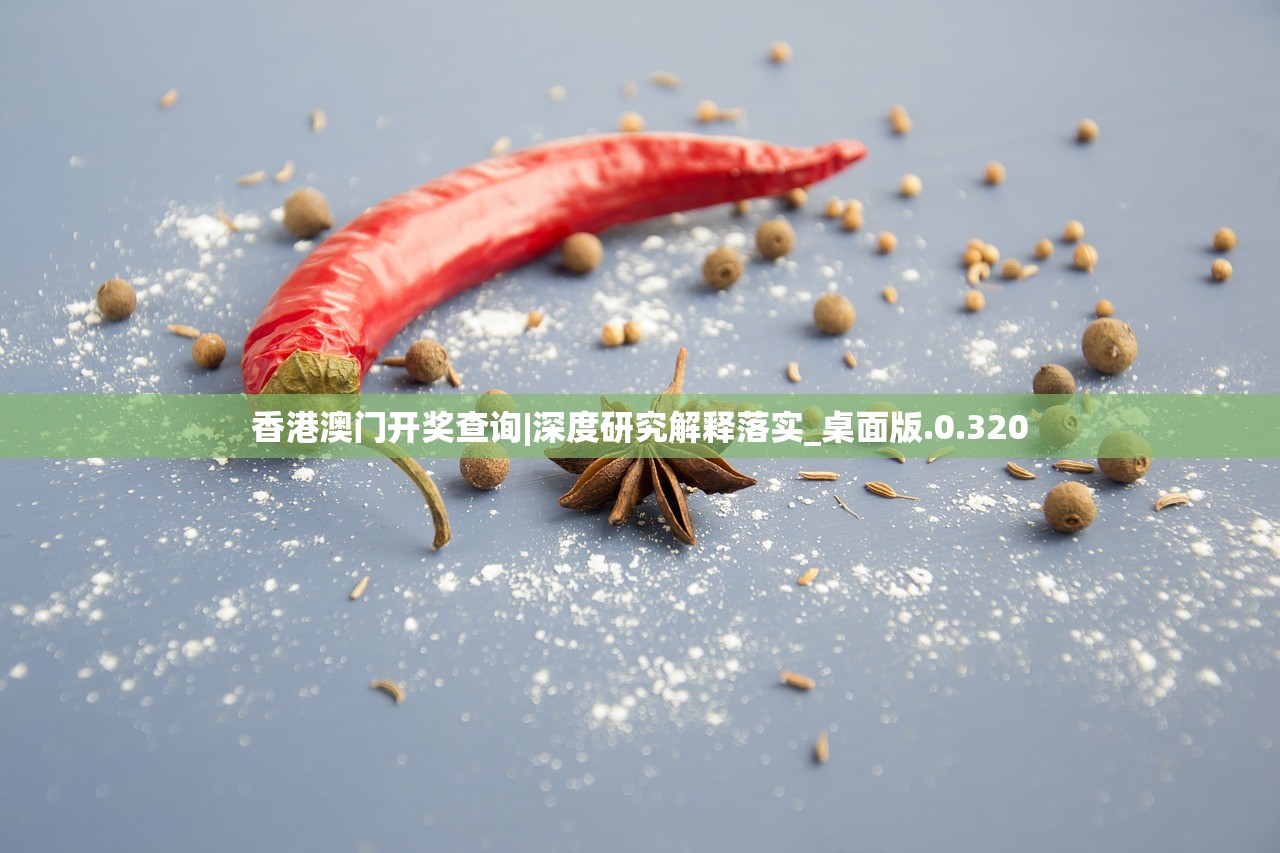 (烈焰无双h5游戏官网)烈焰无双H5游戏，探索全新游戏世界的魅力与挑战