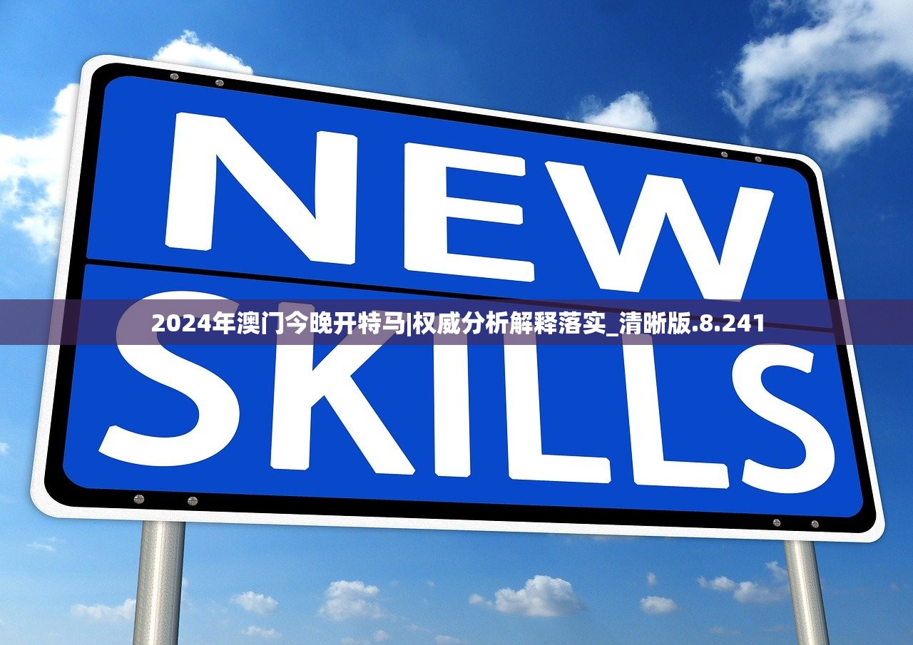 (战鼓英雄内购)战鼓英雄，龙珠无限龙币的魅力与挑战